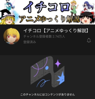 Fgo Combine Unite Com Fgo Combine Unite Com